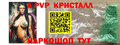 гидра Бугуруслан