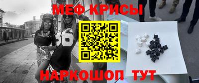 гашик Будённовск