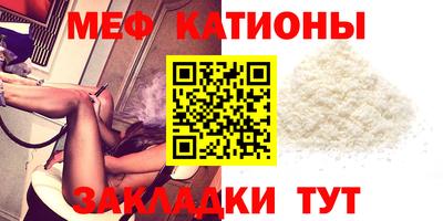 гидра Бугуруслан