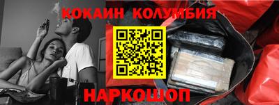 mix Бузулук
