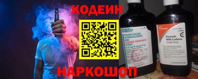 mix Бузулук