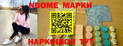 гидра Бугуруслан