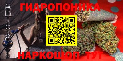 mix Бузулук