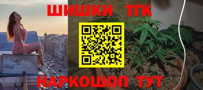mix Бузулук