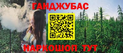 mix Бузулук