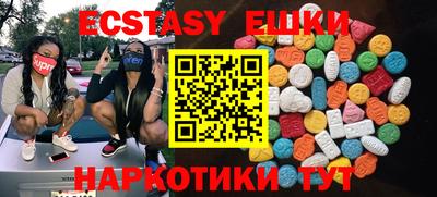 mix Бузулук