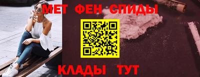 гашик Будённовск