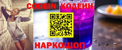 дживик Чебоксары