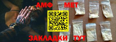 mix Бузулук