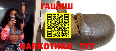 mix Бузулук