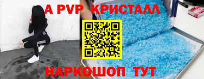 mix Бузулук