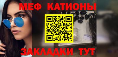 mix Бузулук