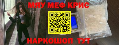 гашик Будённовск