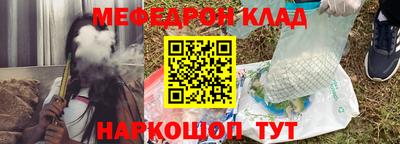 mix Бузулук