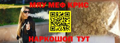 гашик Будённовск